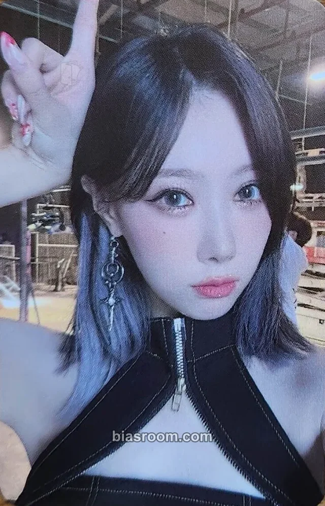 Dreamcatcher - Handong - Apocalypse : Follow Us Album everline lucky draw (LD) B version