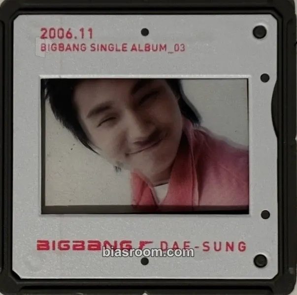 Daesung Big Bang 03 Photocard - BIGBANG - BIGBANG K-pop photocard
