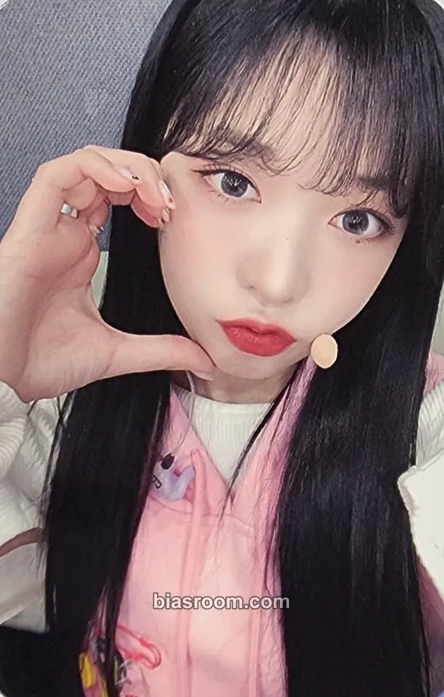 Haruna The Billage of Perception: Chapter Three Photocard - Billlie - Billlie K-pop photocard