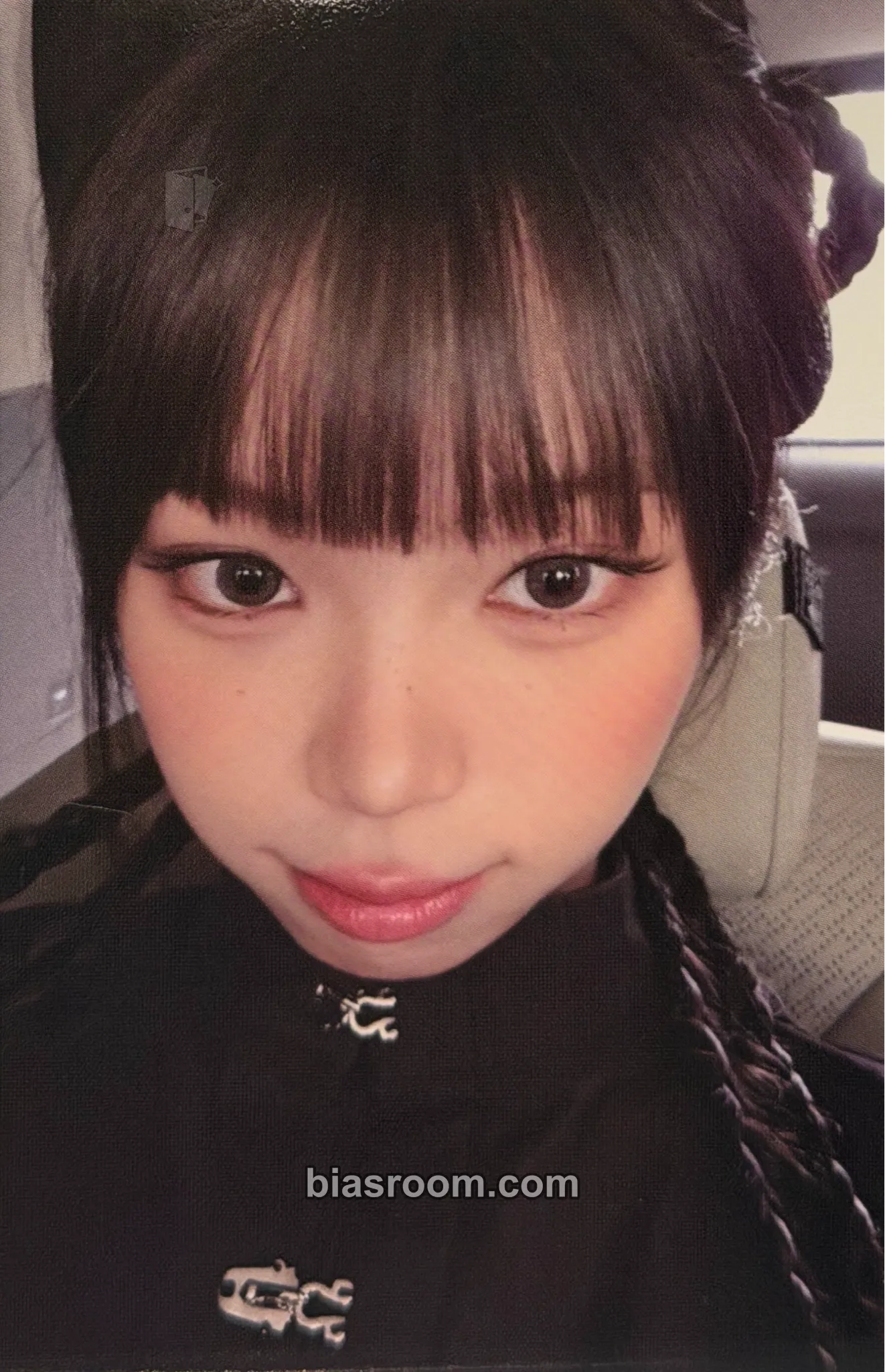 Kim Chaewon Pureflow Tour (2026) Photocard - LE SSERAFIM - LE SSERAFIM K-pop photocard
