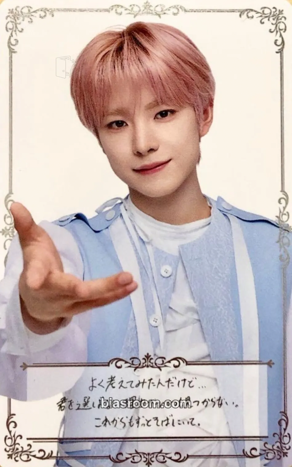 Yushi Photocards (NCT WISH) | Bias Room