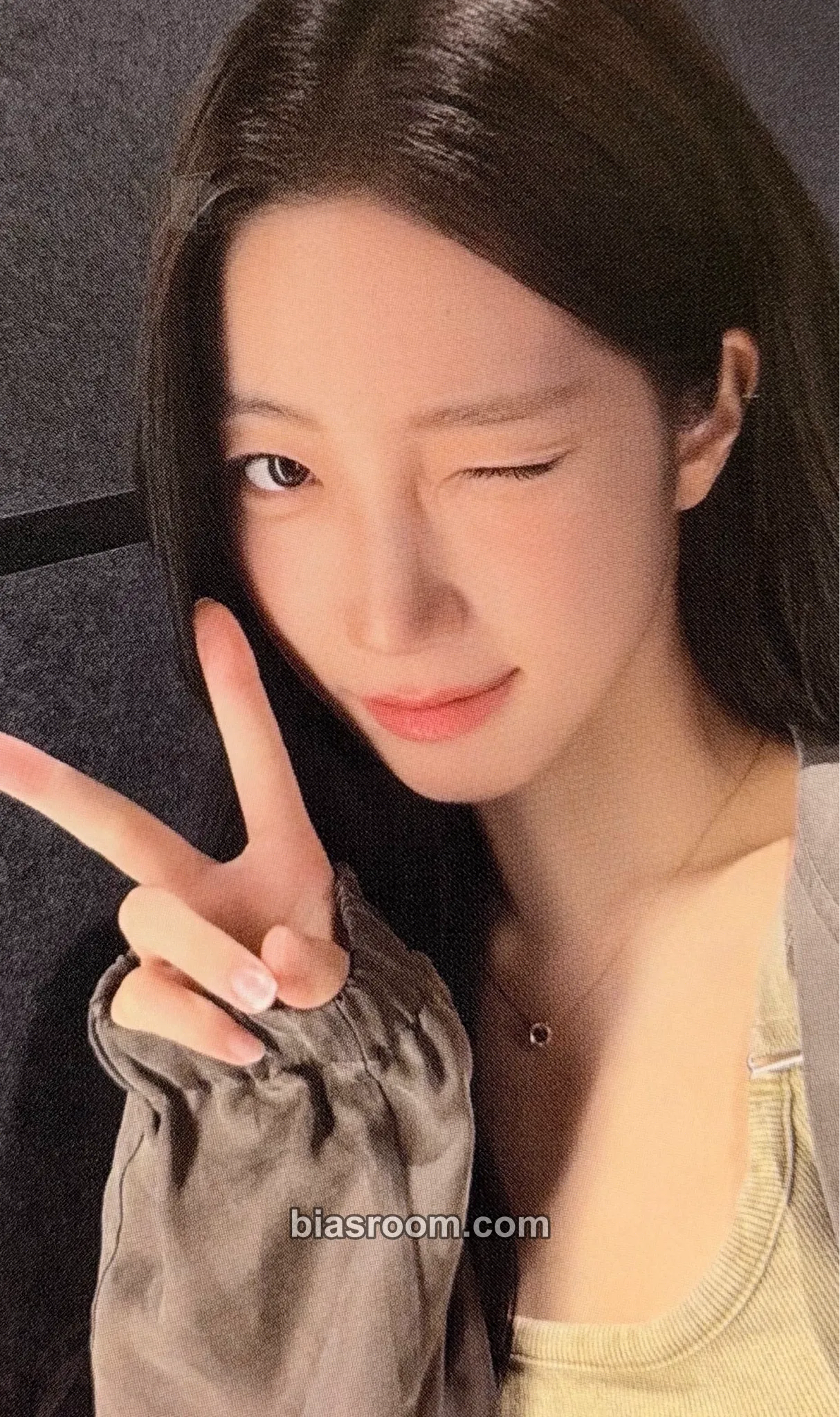 Kazuha Pureflow Tour (2026) Photocard - LE SSERAFIM - LE SSERAFIM K-pop photocard
