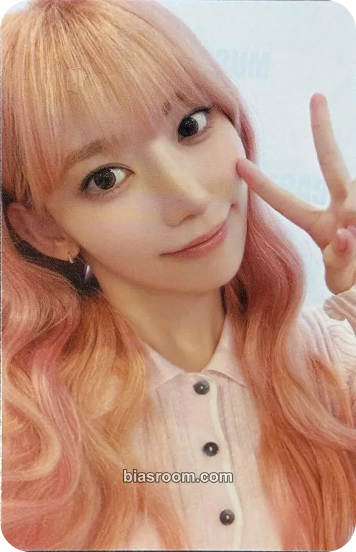 Sakura Pureflow Tour (2026) Photocard - LE SSERAFIM - LE SSERAFIM K-pop photocard