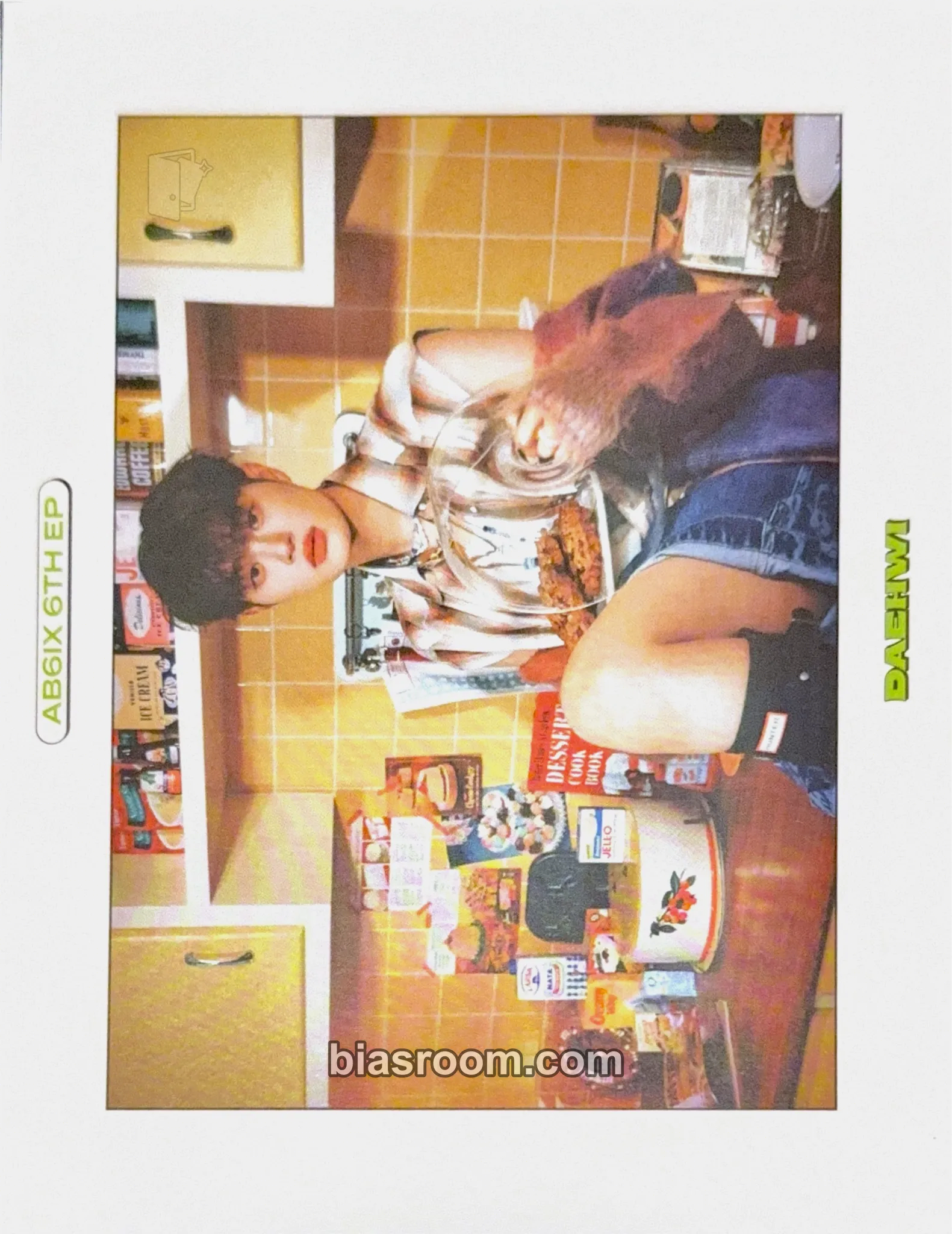 Daehwi TAKE A CHANCE Photocard - AB6IX - AB6IX K-pop photocard