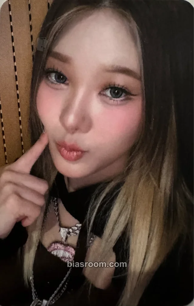 Young Posse - Jiana - XXL Album everline video call (fancall)