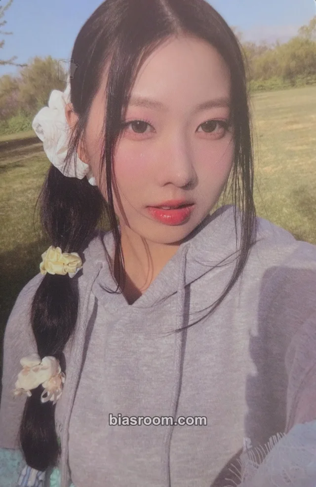 USPEER - Daon - Bite District Album album photocard