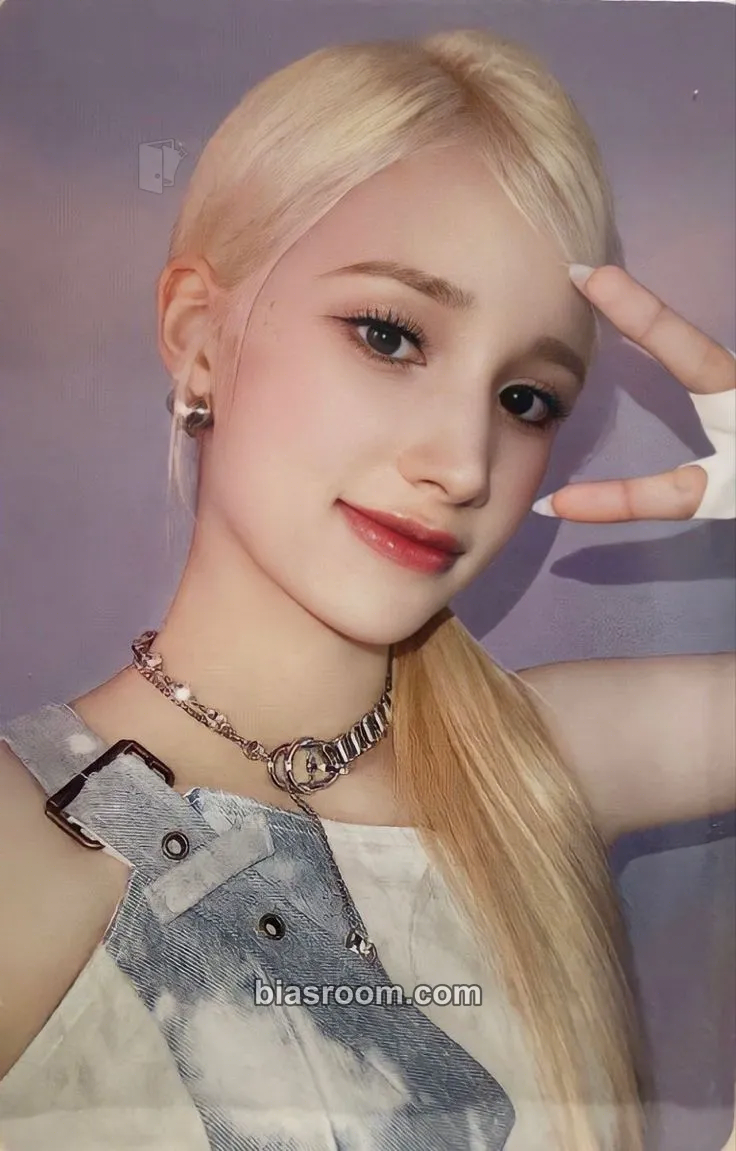 Huening Bahiyyih DOUBLAST Photocard - Kep1er - Kep1er K-pop photocard