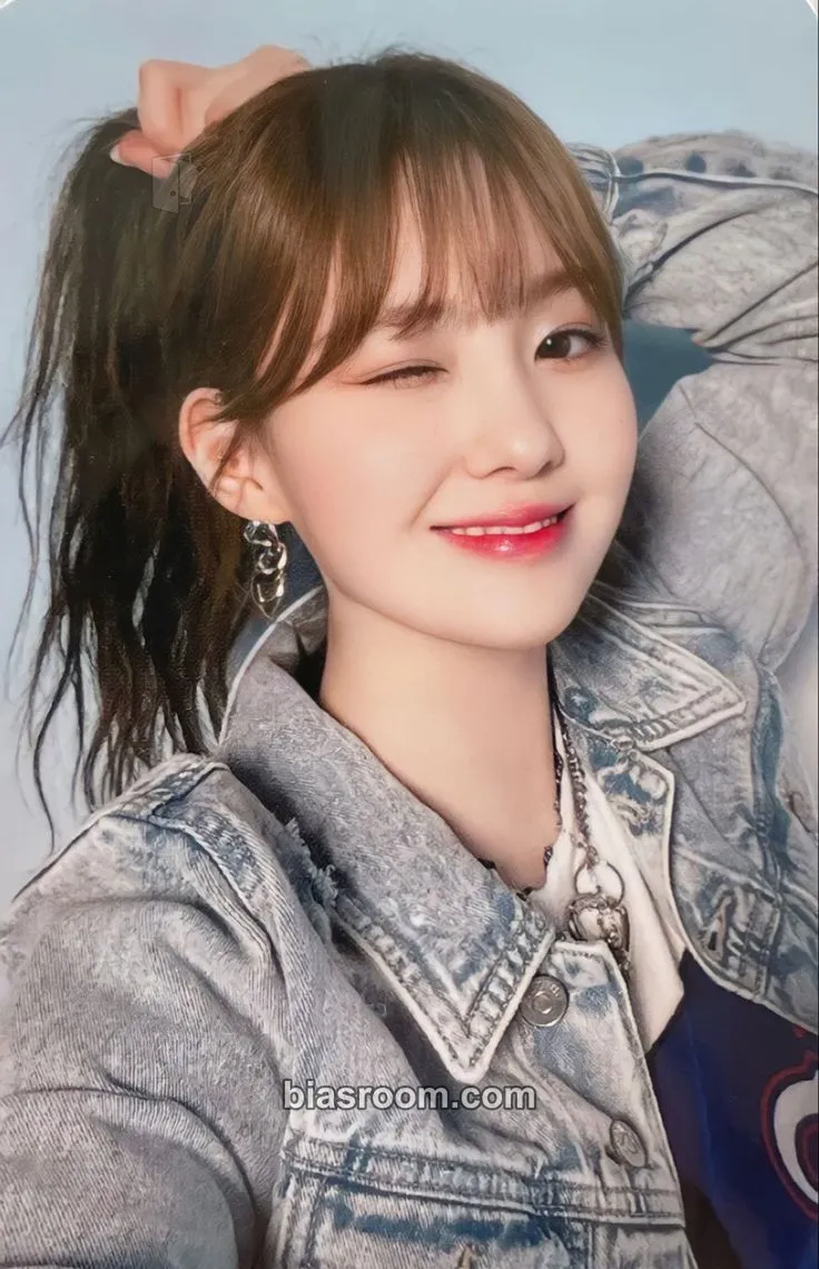 Chaehyun DOUBLAST Photocard - Kep1er - Kep1er K-pop photocard