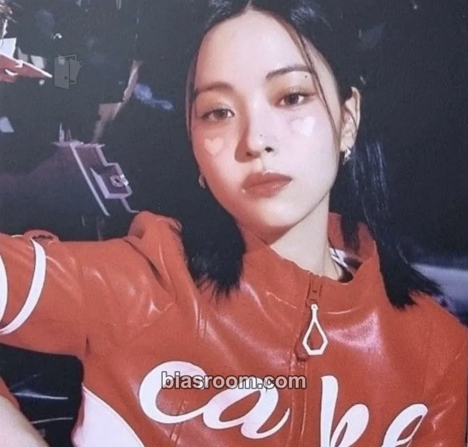 Ryujin KILL MY DOUBT Photocard - ITZY - ITZY K-pop photocard