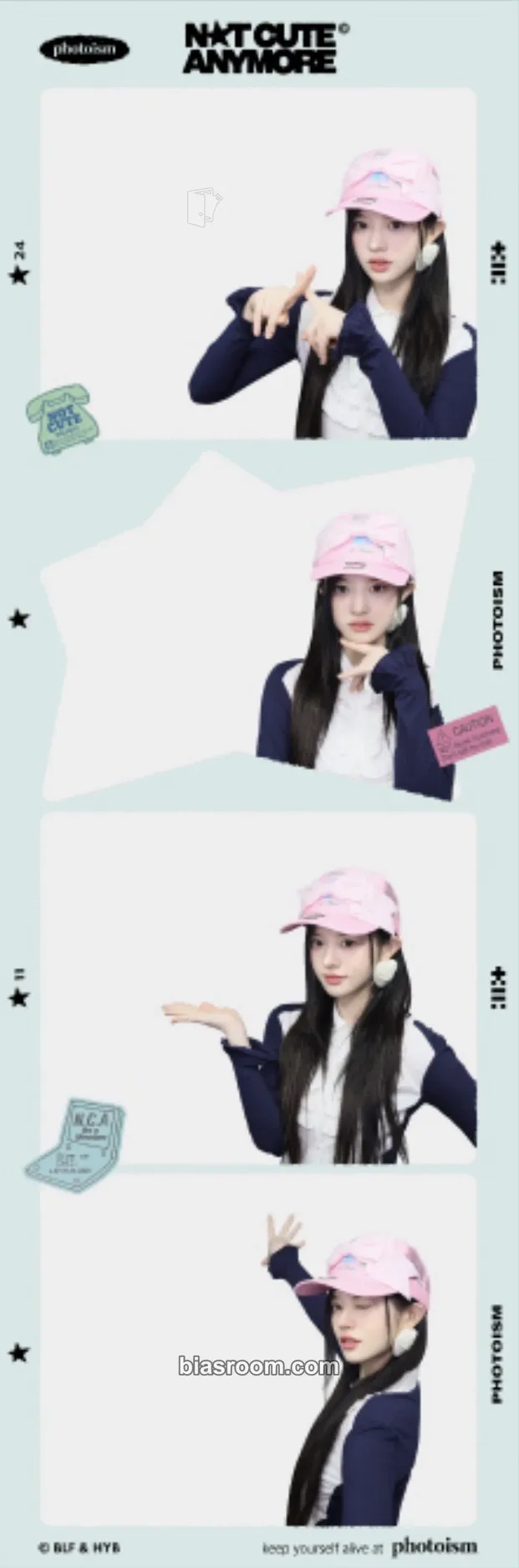 Minju NOT CUTE ANYMORE Photocard - ILLIT - ILLIT K-pop photocard