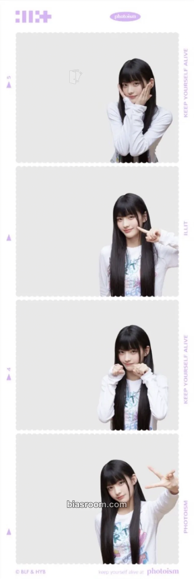 Iroha Photocards (ILLIT) | Bias Room