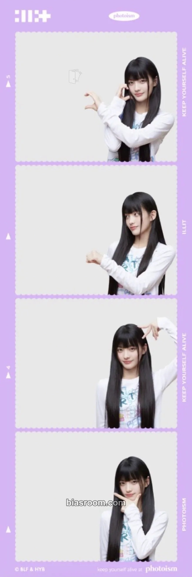 Iroha Photocards (ILLIT) | Bias Room