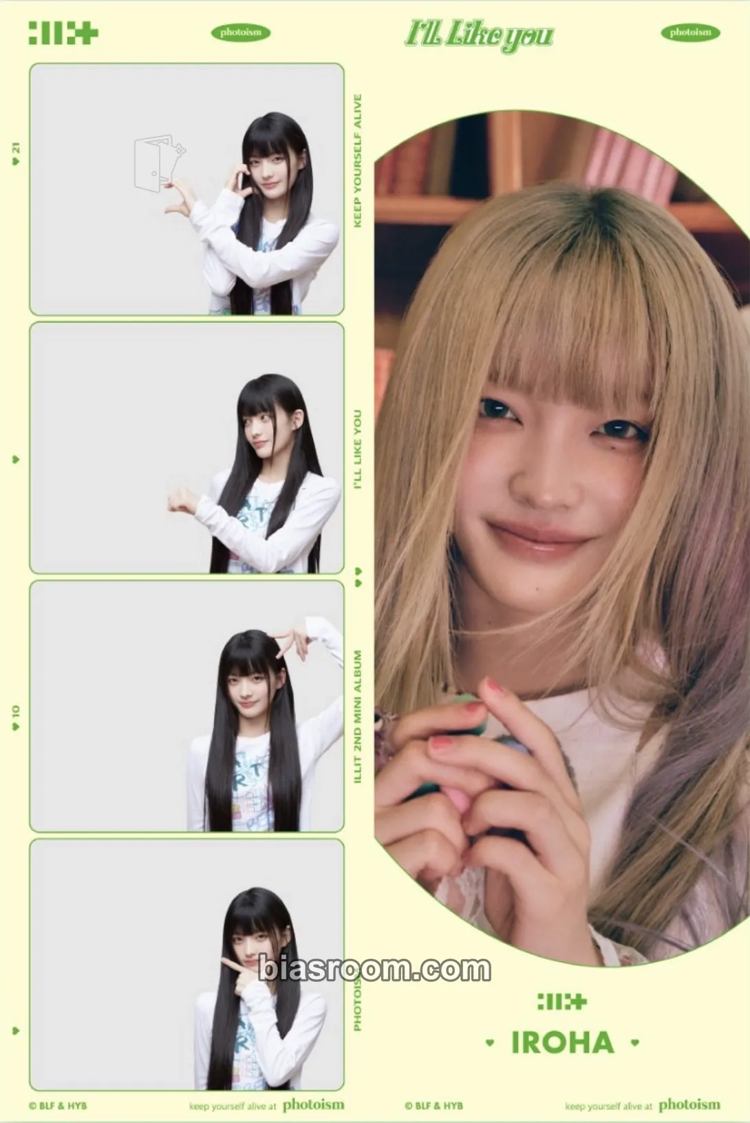 Iroha Photocards (ILLIT) | Bias Room