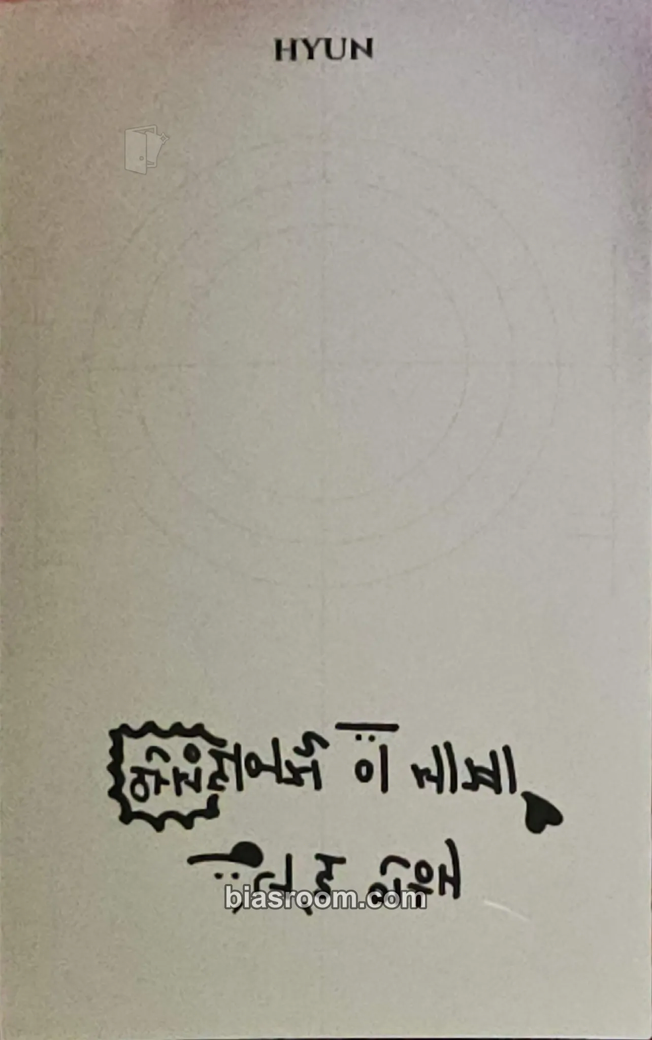 Hyun I, God Photocard - XLOV - XLOV K-pop photocard