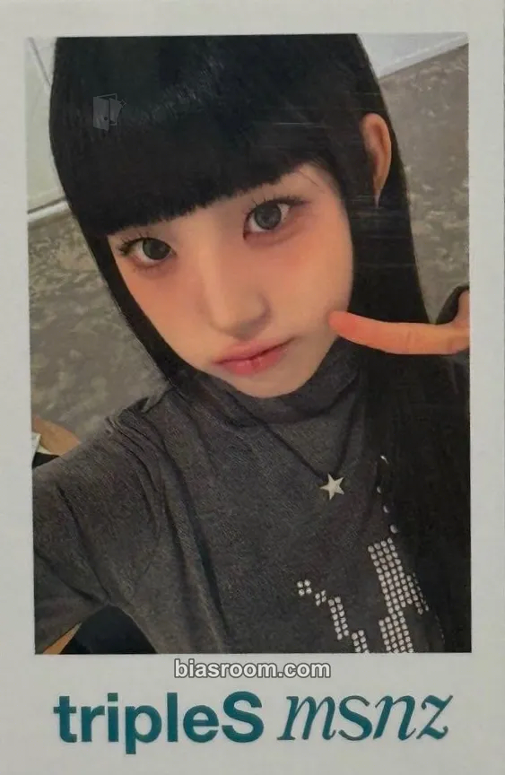 Jiyeon Beyond Beauty Photocard - tripleS - tripleS K-pop photocard