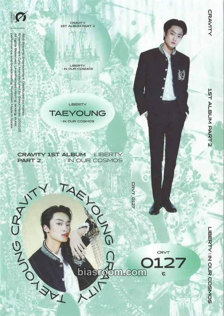 Taeyoung LIBERTY : IN OUR COSMOS Photocard - CRAVITY - CRAVITY K-pop photocard