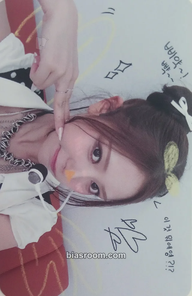 iii - Namkhing - Re:al iii Album makestar round 1 video call (fancall) horizontal