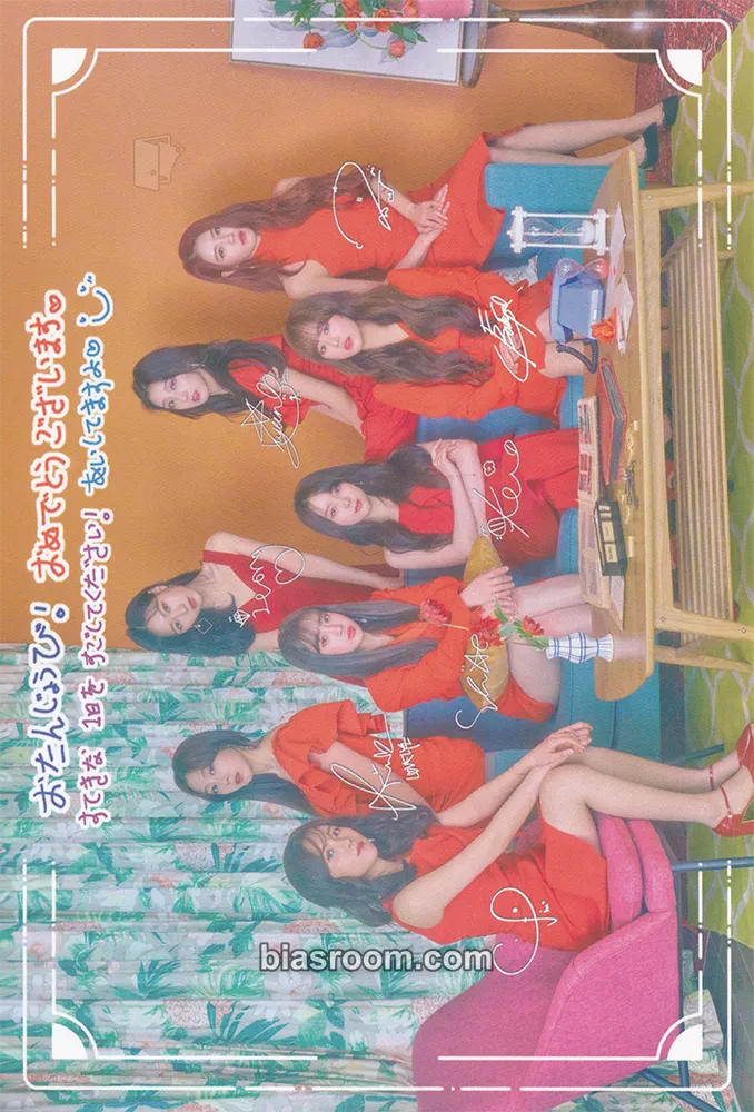 Lovelinus Japan Photocard - Lovelyz - Lovelyz K-pop photocard