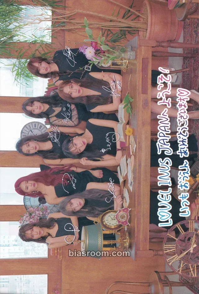 Lovelyz - Other postcard fanclub/membership japan early bird gift