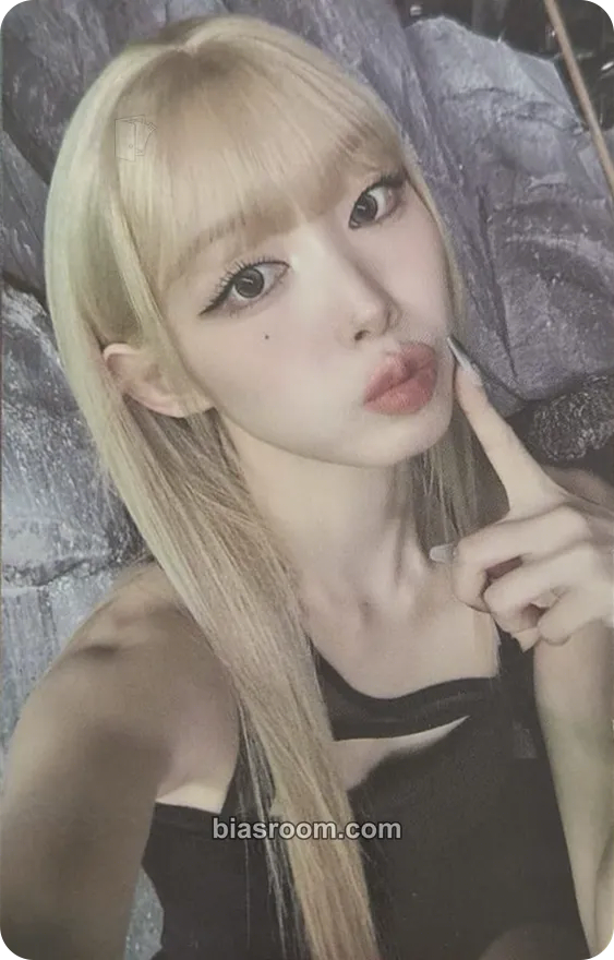 Suhyeon The Collective Soul and Unconscious: Chapter Two Photocard - Billlie - Billlie K-pop photocard