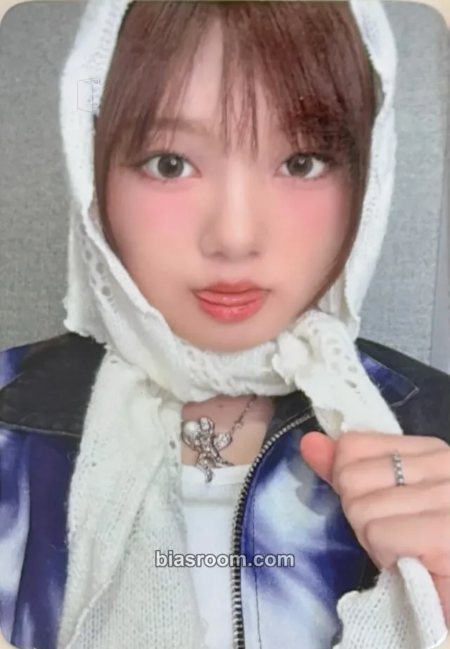 USPEER - Chaena - Speed Zone Album makestar video call (fancall) round 2
