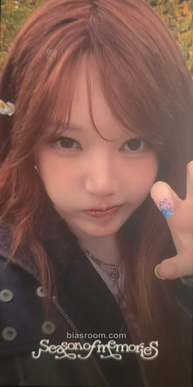 GFRIEND - Yerin - Season of Memories Album pob (pre-order benefit) ktown4u ticket glass bead version