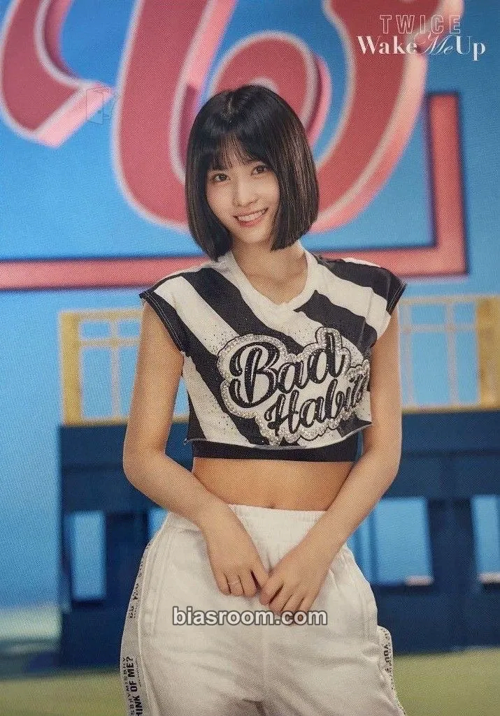 TWICE 
