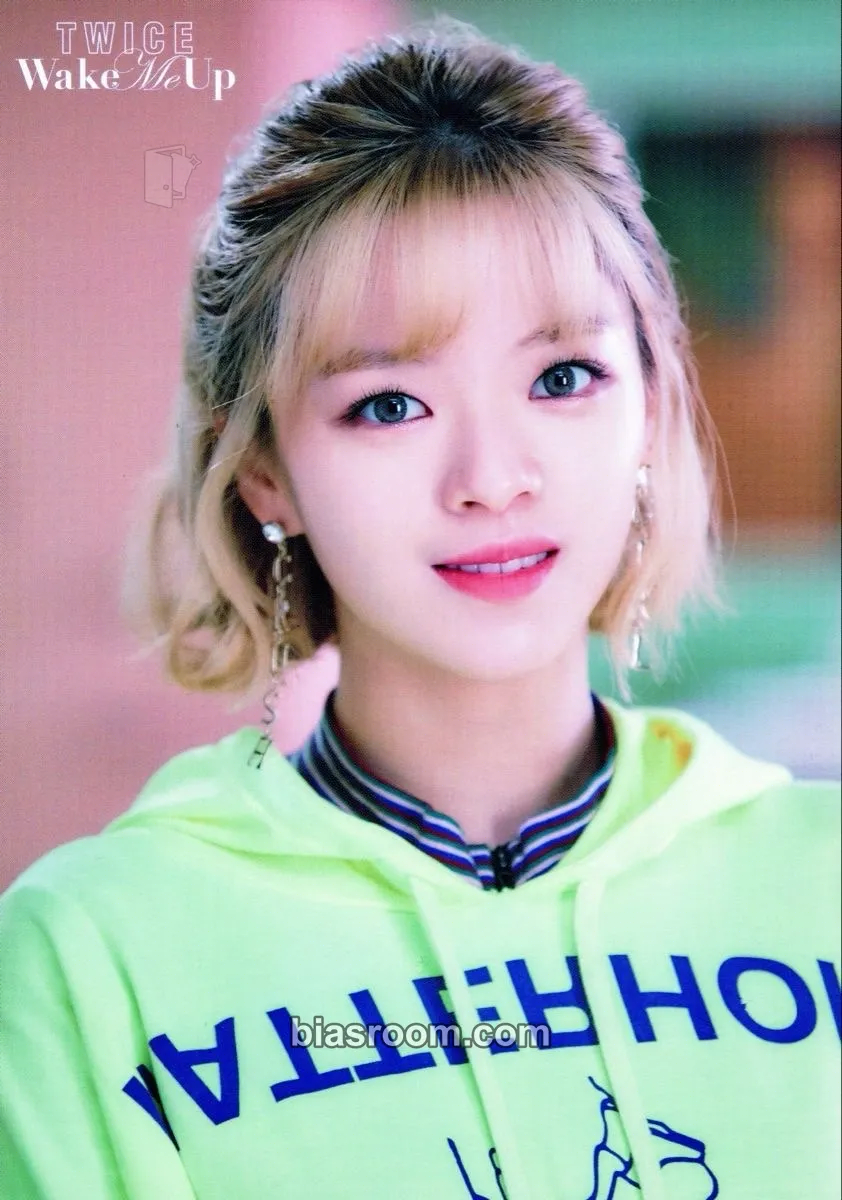 TWICE 