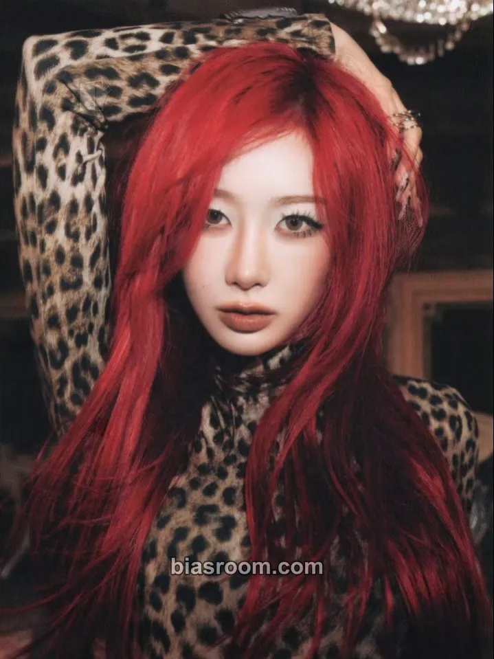 Giselle Dirty Work MD Events (All) Photocard - aespa - aespa K-pop photocard