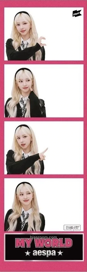 Karina My World Photocard - aespa - aespa K-pop photocard