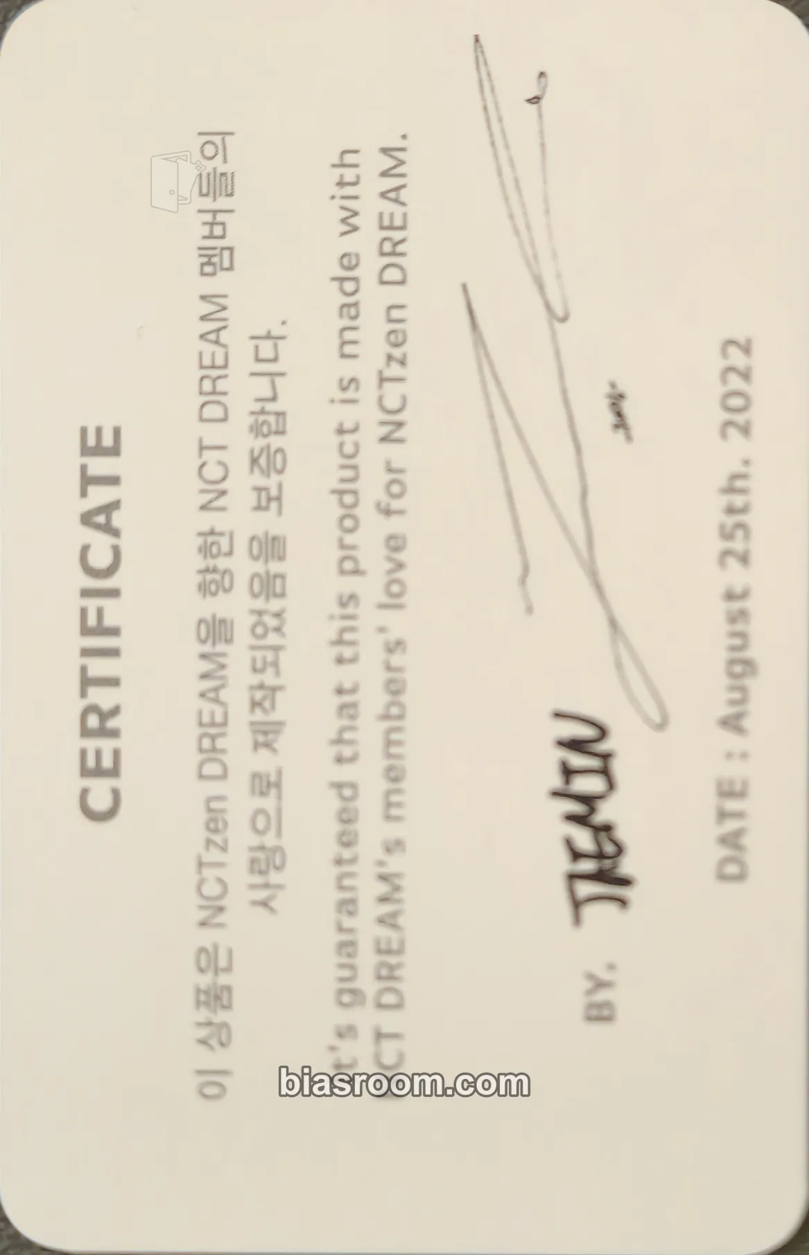 Jaemin 6TH ANNIVERSARY MD Photocard - NCT DREAM - NCT DREAM K-pop photocard