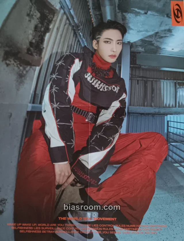 ATEEZ - Seonghwa - THE WORLD EP.1 : MOVEMENT Album digipack version poster album inclusion