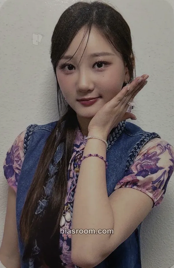 Yeham Sequence: 7272 Photocard - CSR - CSR K-pop photocard