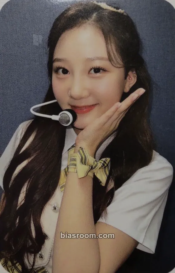 Yeham Sequence: 7272 Photocard - CSR - CSR K-pop photocard