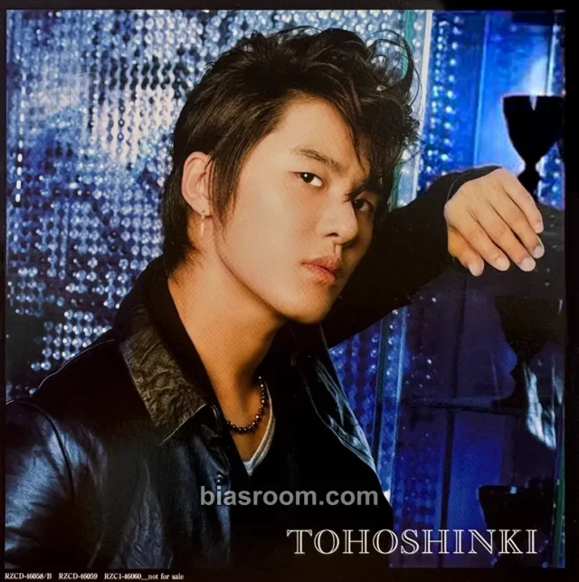 TVXQ - XIA - 呪文 -MIROTIC- Album jpfc (japan fanclub) first press only jacket card album inclusion