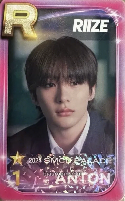 Anton RIIZE X SUPERSTAR SM Photocard - RIIZE - RIIZE K-pop photocard