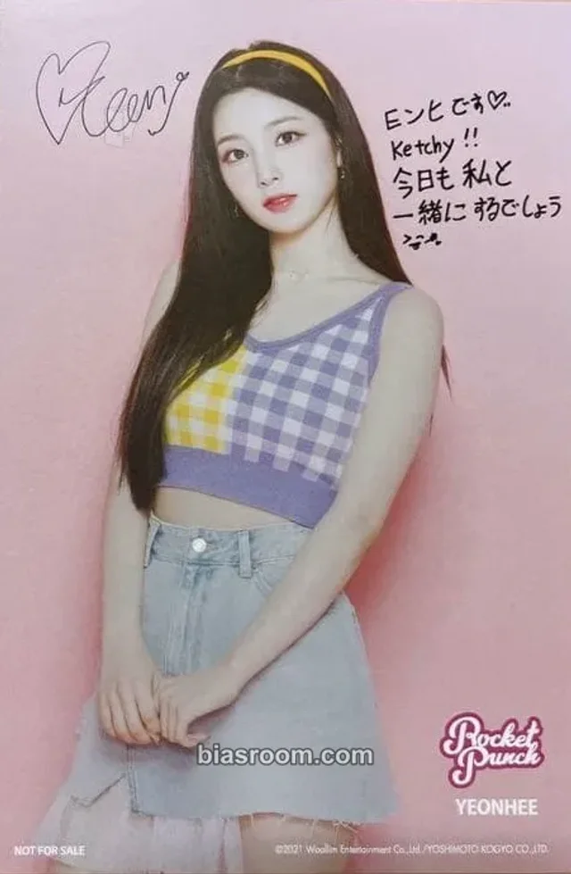 Rocket Punch - Yeonhee - Bubble Up! Album postcard tower records japan