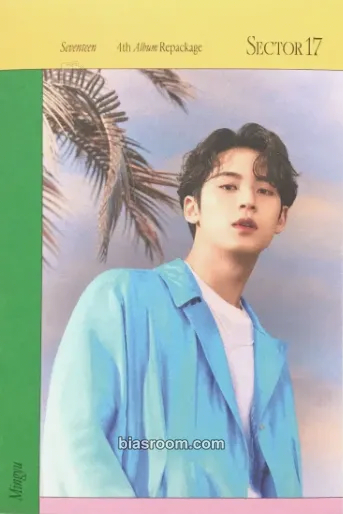 Mingyu SECTOR 17 Photocard - SEVENTEEN - SEVENTEEN K-pop photocard