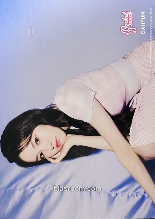 Rocket Punch - Dahyun - Bubble Up! Album flyer tower records japan purchase benefit