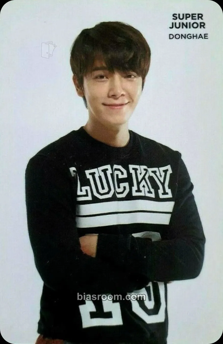Donghae SMTOWN Coex Artium Photocard - SUPER JUNIOR - SUPER JUNIOR K-pop photocard