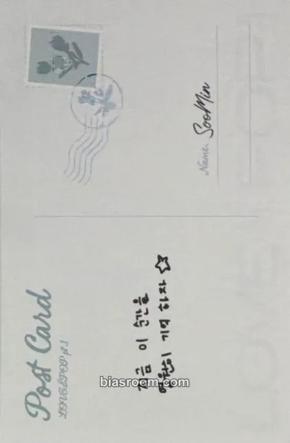 Soomin LOVE&POP pt.1 Photocard - tripleS - tripleS K-pop photocard