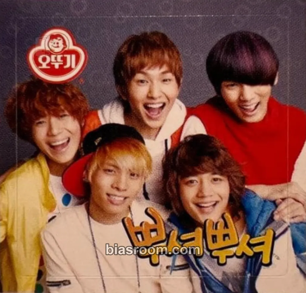 SHINee X Ottogi “Busyeo Busyeo” Photocard - SHINee - SHINee K-pop photocard