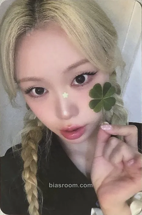 Suhyeon The Collective Soul and Unconscious: Chapter Two Photocard - Billlie - Billlie K-pop photocard
