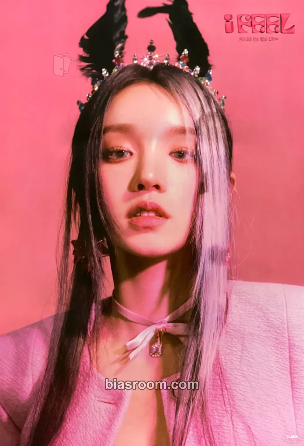 Yuqi I Feel Photocard - i-dle - i-dle K-pop photocard
