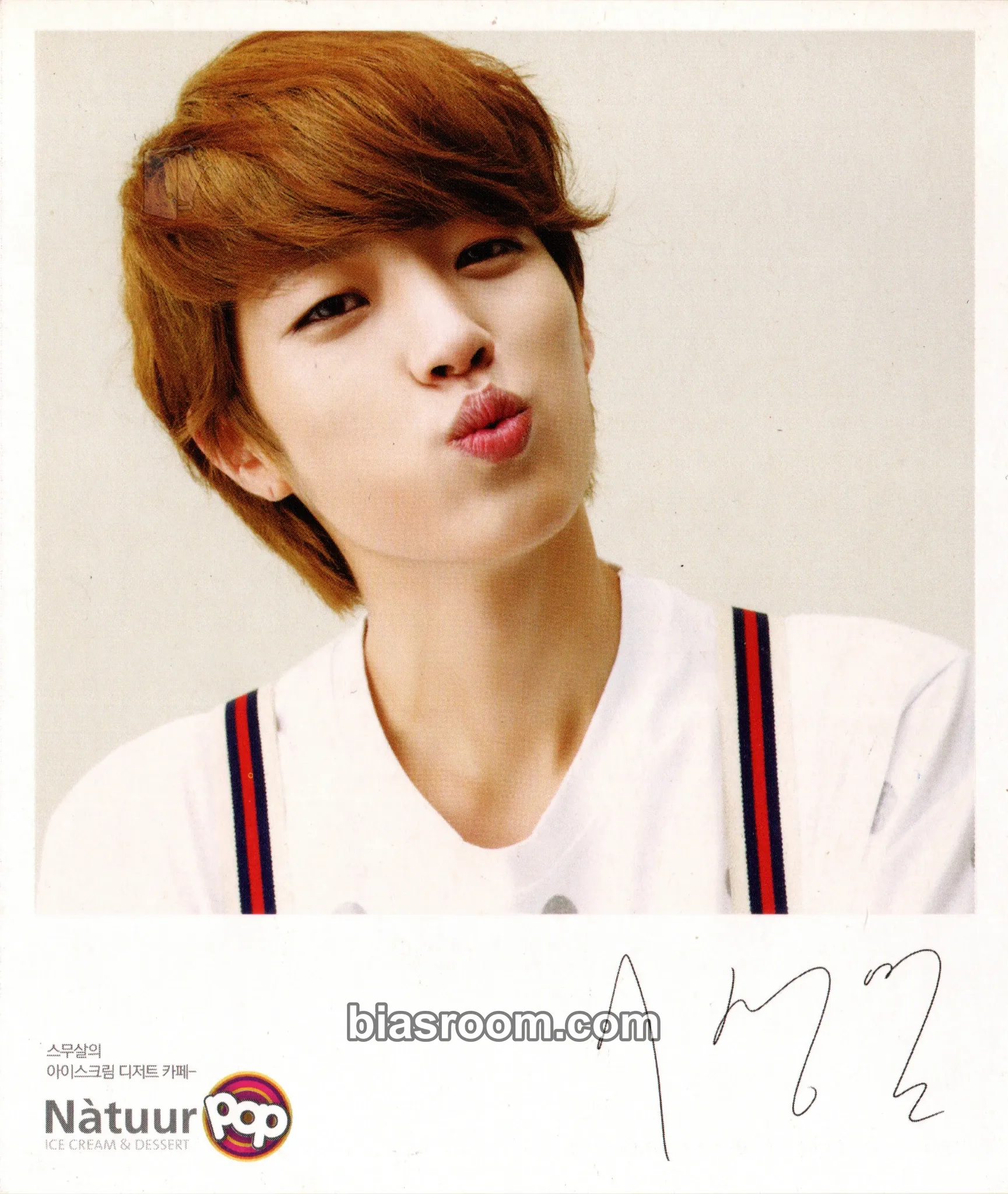 Sungyeol INFINITE · Natuur Pop Photocard - INFINITE - INFINITE K-pop photocard