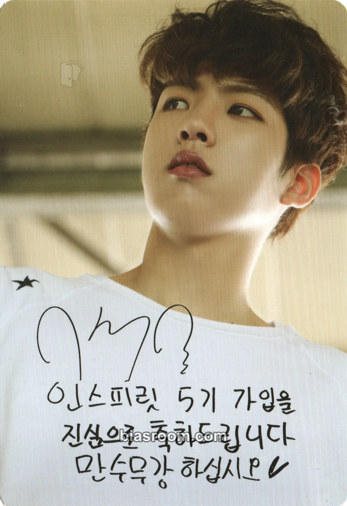 Sungyeol INFINITE Official Fanclub <Inspirit> 5th Generation Kit Photocard - INFINITE - INFINITE K-pop photocard