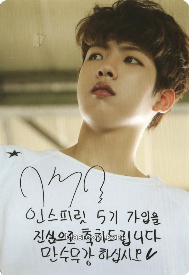 INFINITE - Sungyeol - INFINITE Official Fanclub <Inspirit> 5th Generation Kit Other fanclub/membership