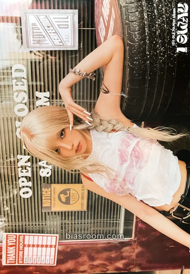 i-dle - Yuqi - I Sway Album pob (pre-order benefit) poster supplemental