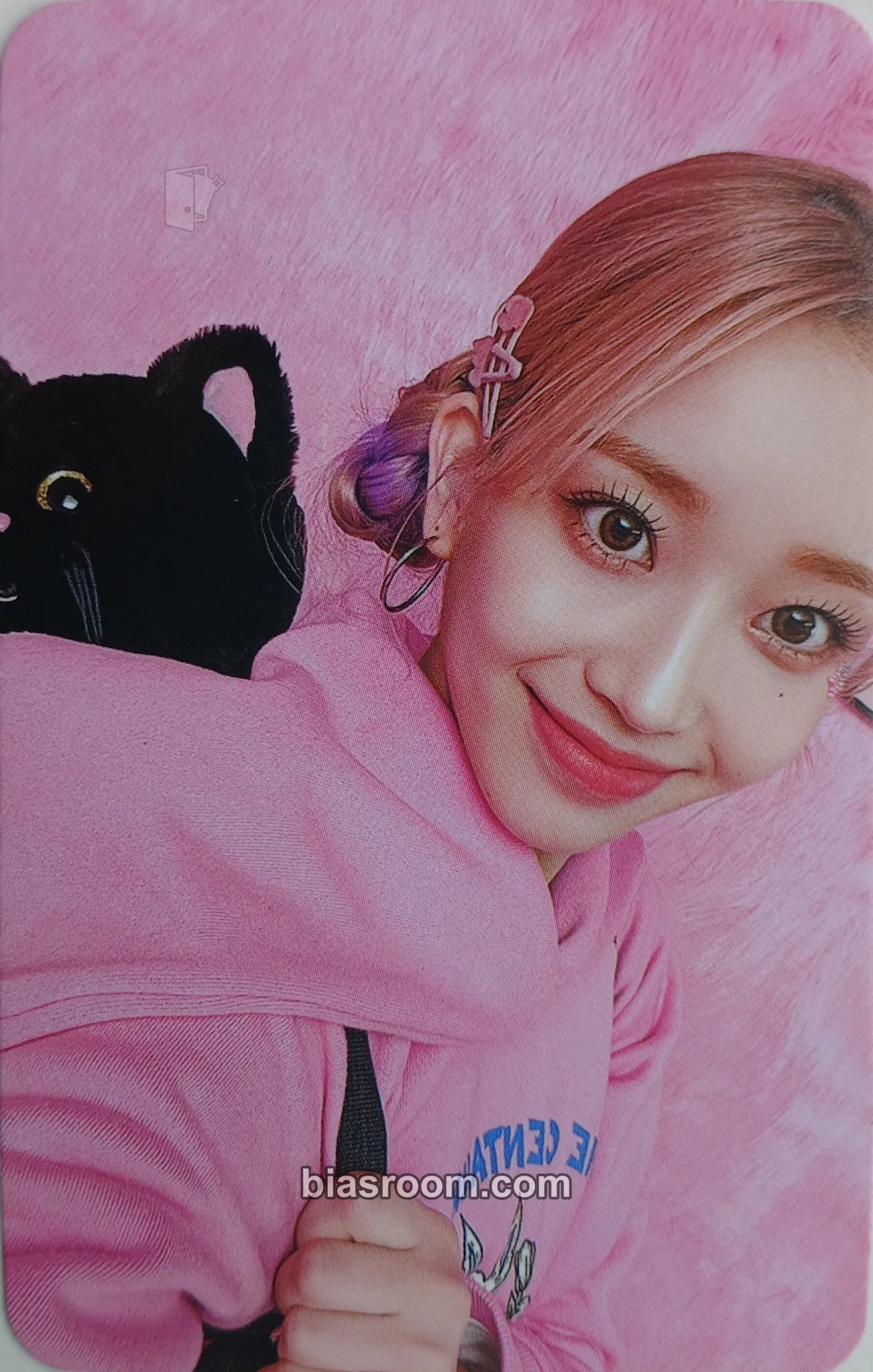 Sumin Teddy Bear Photocard - STAYC - STAYC K-pop photocard