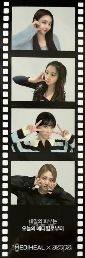 MEDIHEAL X AESPA Photocard - aespa - aespa K-pop photocard